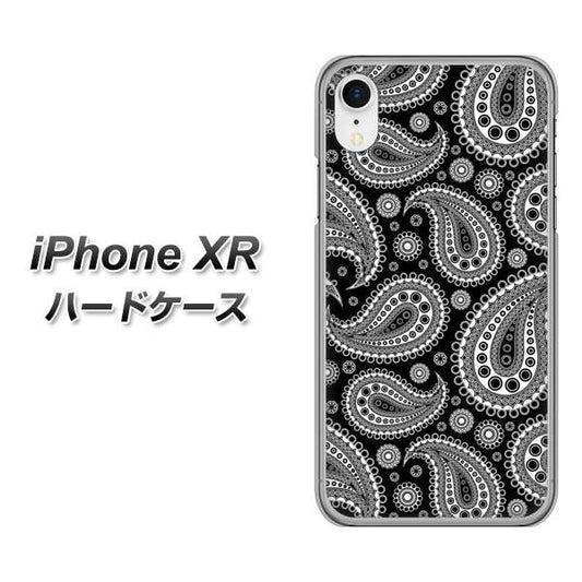 iPhone XR 高画質仕上げ 背面印刷 ハードケース【421 ベイズリー】