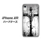 iPhone XR 高画質仕上げ 背面印刷 ハードケース【432 張付の骸】