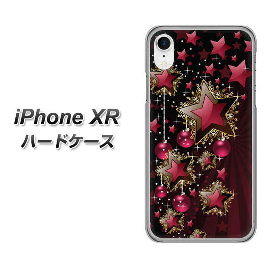 iPhone XR 高画質仕上げ 背面印刷 ハードケース【434 星の壁】