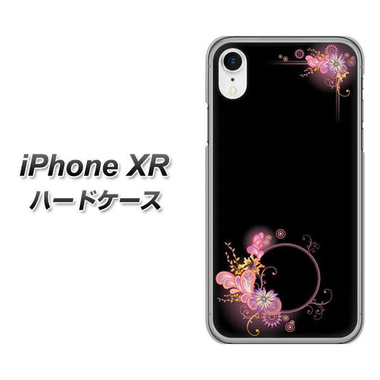 iPhone XR 高画質仕上げ 背面印刷 ハードケース【437 華のフレーム】