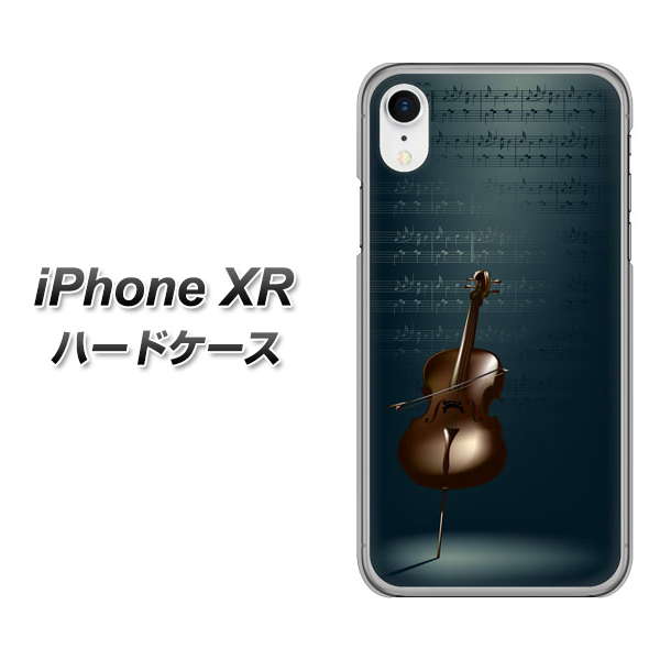 iPhone XR 高画質仕上げ 背面印刷 ハードケース【441 楽譜】