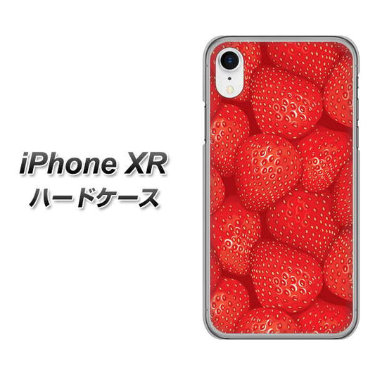 iPhone XR 高画質仕上げ 背面印刷 ハードケース【444 ストロベリーウォール】