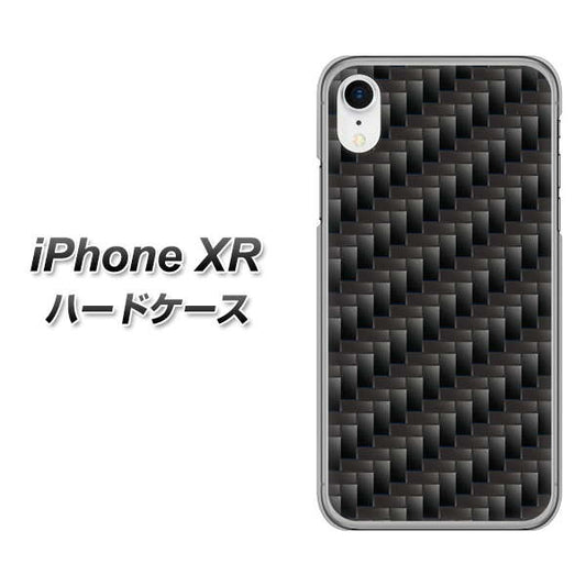 iPhone XR 高画質仕上げ 背面印刷 ハードケース【461 カーボン】