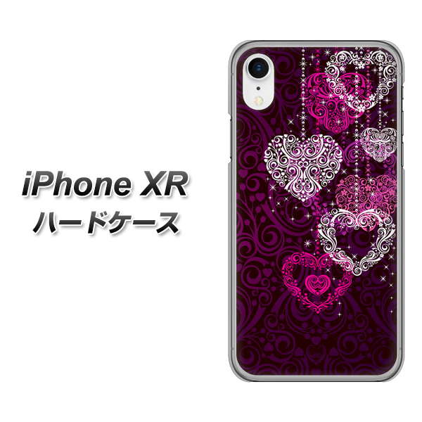 iPhone XR 高画質仕上げ 背面印刷 ハードケース【468 ハートのシャンデリア】