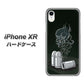 iPhone XR 高画質仕上げ 背面印刷 ハードケース【481 弾丸】