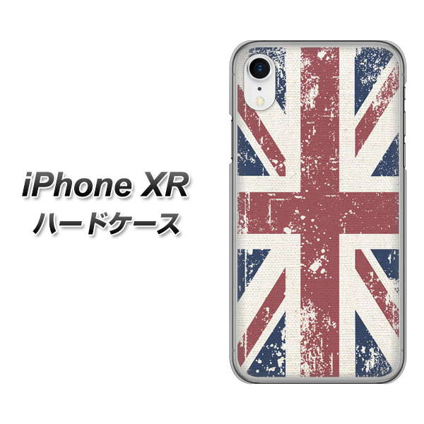 iPhone XR 高画質仕上げ 背面印刷 ハードケース【506 ユニオンジャック ビンテージ】