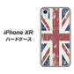 iPhone XR 高画質仕上げ 背面印刷 ハードケース【506 ユニオンジャック ビンテージ】