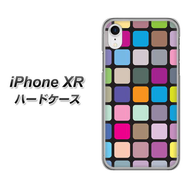 iPhone XR 高画質仕上げ 背面印刷 ハードケース【509 カラースクエア】