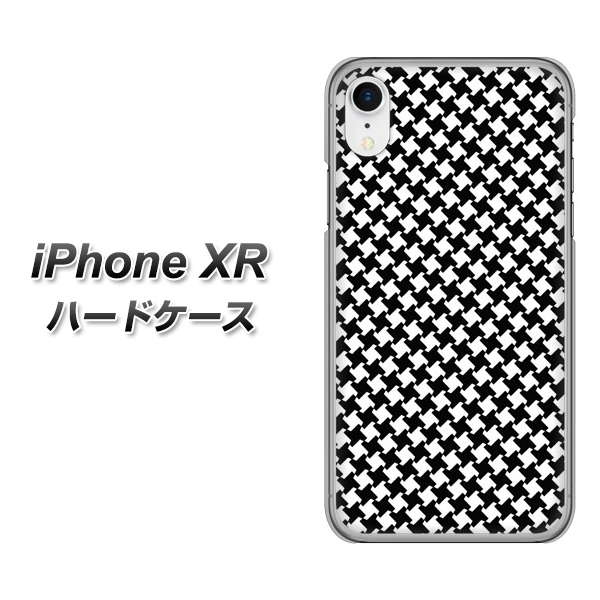 iPhone XR 高画質仕上げ 背面印刷 ハードケース【514 和柄＆筆文字 風車】
