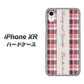 iPhone XR 高画質仕上げ 背面印刷 ハードケース【518 チェック柄besuty】