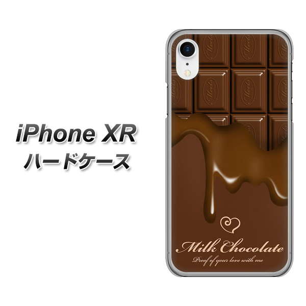 iPhone XR 高画質仕上げ 背面印刷 ハードケース【536 板チョコ-ハート】