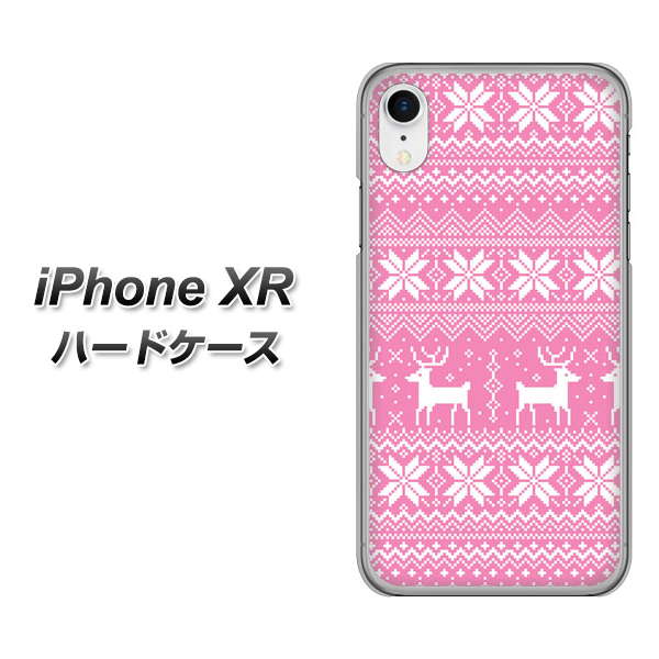 iPhone XR 高画質仕上げ 背面印刷 ハードケース【544 シンプル絵ピンク】