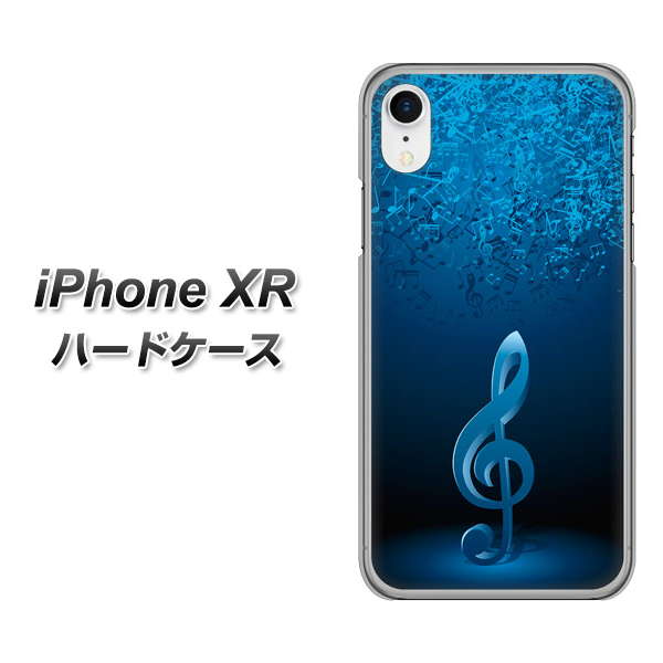 iPhone XR 高画質仕上げ 背面印刷 ハードケース【588 オーケストラ】