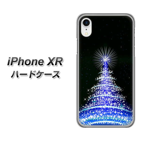 iPhone XR 高画質仕上げ 背面印刷 ハードケース【589 ブルーライトツリー】