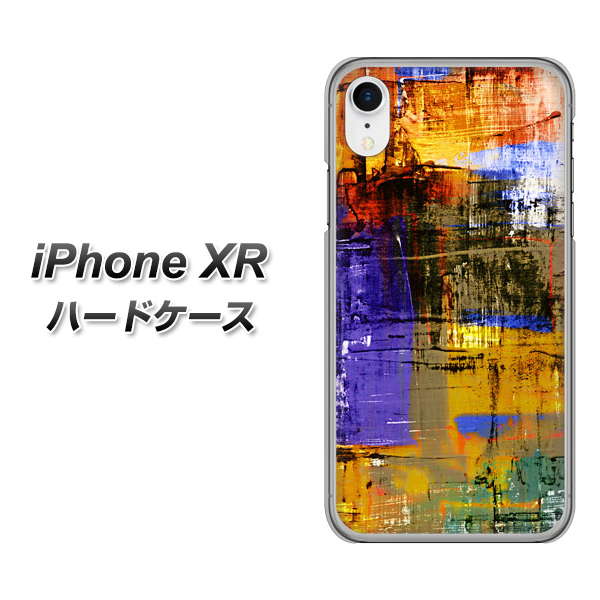 iPhone XR 高画質仕上げ 背面印刷 ハードケース【609 クラッシュアートBL】