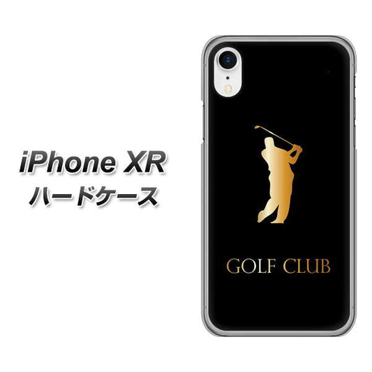 iPhone XR 高画質仕上げ 背面印刷 ハードケース【610 GOLFCLUB】