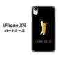 iPhone XR 高画質仕上げ 背面印刷 ハードケース【610 GOLFCLUB】
