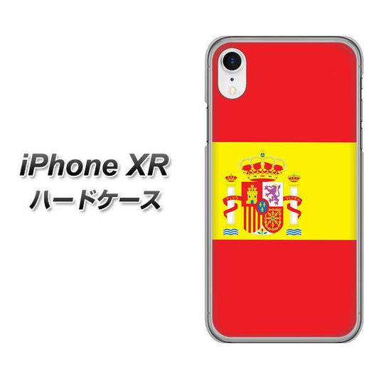 iPhone XR 高画質仕上げ 背面印刷 ハードケース【663 スペイン】