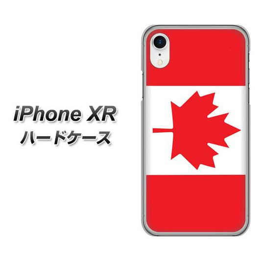 iPhone XR 高画質仕上げ 背面印刷 ハードケース【669 カナダ】