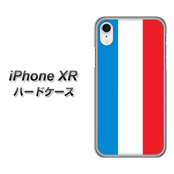 iPhone XR 高画質仕上げ 背面印刷 ハードケース【673 フランス】