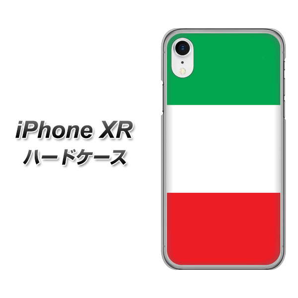 iPhone XR 高画質仕上げ 背面印刷 ハードケース【676 イタリア】