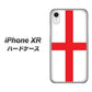 iPhone XR 高画質仕上げ 背面印刷 ハードケース【677 イングランド】