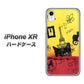 iPhone XR 高画質仕上げ 背面印刷 ハードケース【686 パリの子猫】