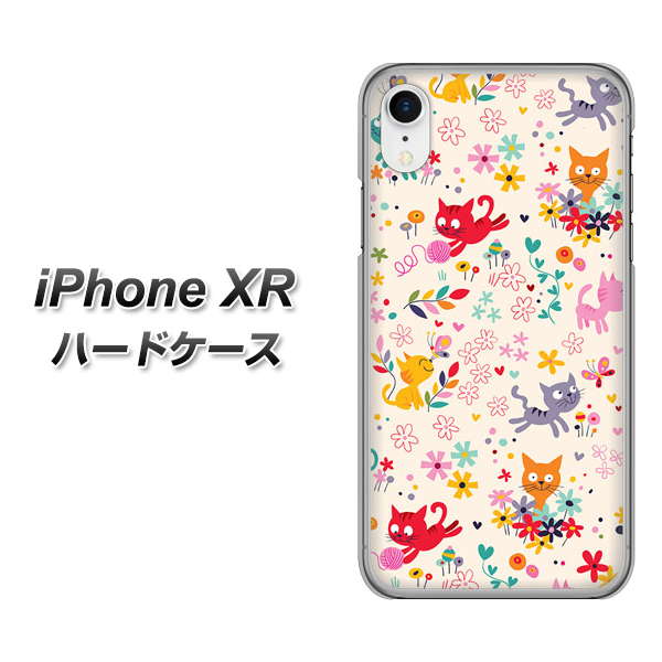iPhone XR 高画質仕上げ 背面印刷 ハードケース【693 ネコのあそび場】