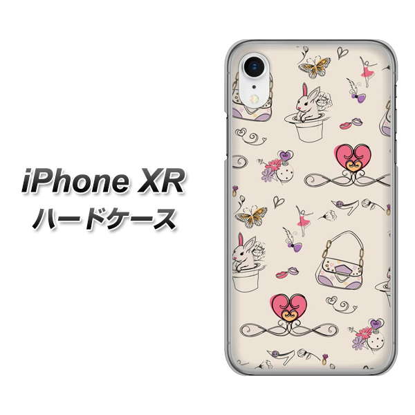 iPhone XR 高画質仕上げ 背面印刷 ハードケース【705 うさぎとバッグ】