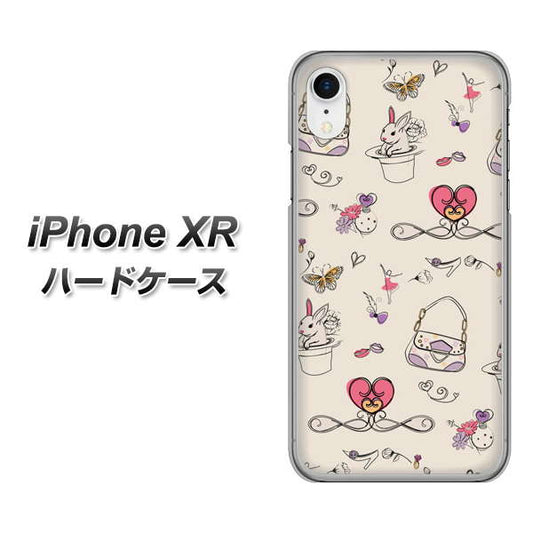 iPhone XR 高画質仕上げ 背面印刷 ハードケース【705 うさぎとバッグ】