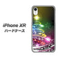 iPhone XR 高画質仕上げ 背面印刷 ハードケース【722 レインボークリスマス】