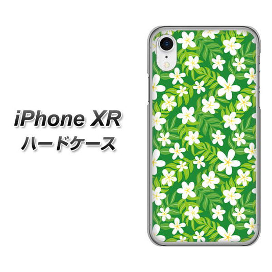 iPhone XR 高画質仕上げ 背面印刷 ハードケース【760 ジャスミンの花畑】