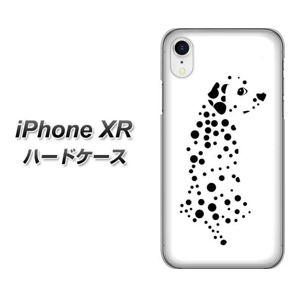 iPhone XR 高画質仕上げ 背面印刷 ハードケース【1038 振り向くダルメシアン（WH）】