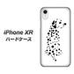 iPhone XR 高画質仕上げ 背面印刷 ハードケース【1038 振り向くダルメシアン（WH）】