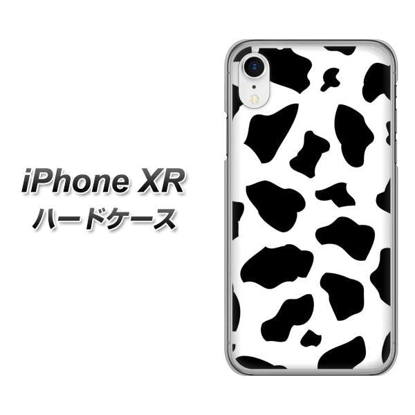 iPhone XR 高画質仕上げ 背面印刷 ハードケース【1070 ダルメシアン（WH）】