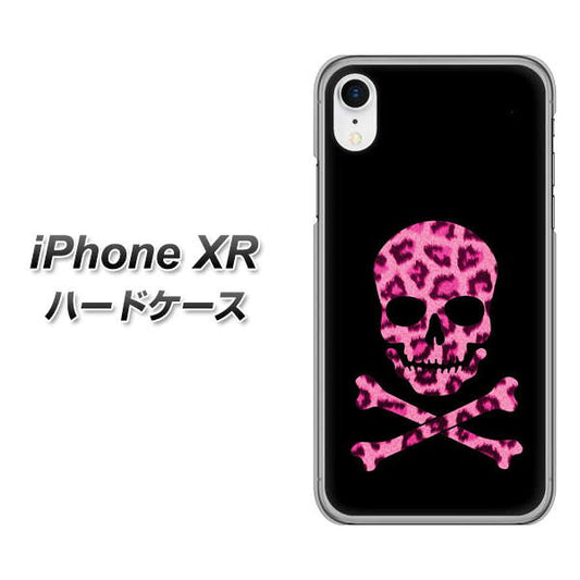 iPhone XR 高画質仕上げ 背面印刷 ハードケース【1079 ドクロフレームヒョウピンク】