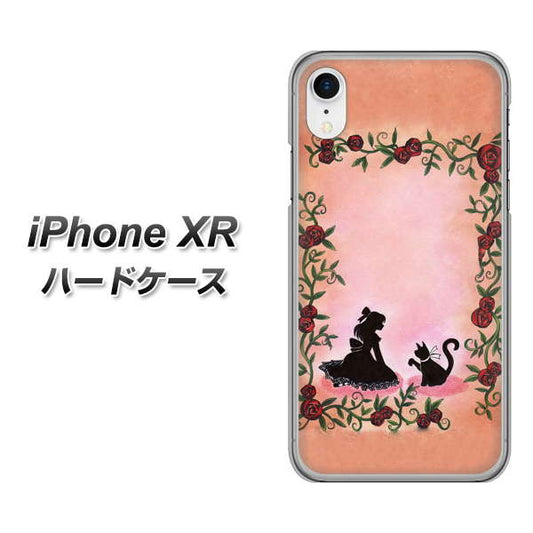 iPhone XR 高画質仕上げ 背面印刷 ハードケース【1096 お姫様とネコ（カラー）】