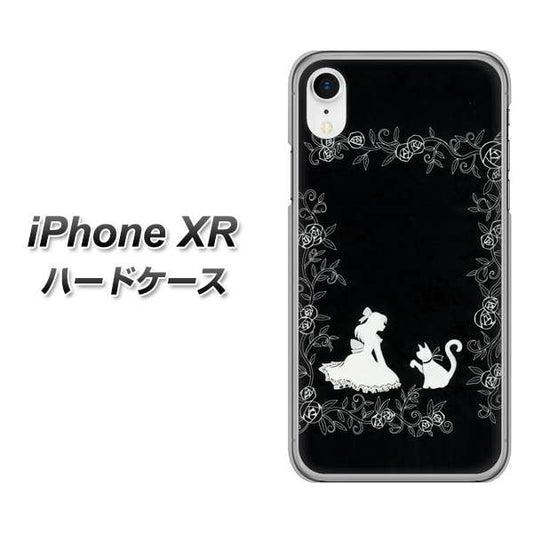 iPhone XR 高画質仕上げ 背面印刷 ハードケース【1097 お姫様とネコ（モノトーン）】