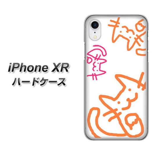iPhone XR 高画質仕上げ 背面印刷 ハードケース【1098 手まねきする3匹のネコ】