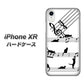 iPhone XR 高画質仕上げ 背面印刷 ハードケース【1112 音符とじゃれるネコ2】