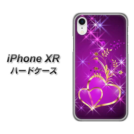 iPhone XR 高画質仕上げ 背面印刷 ハードケース【1139 舞い降りるハート】