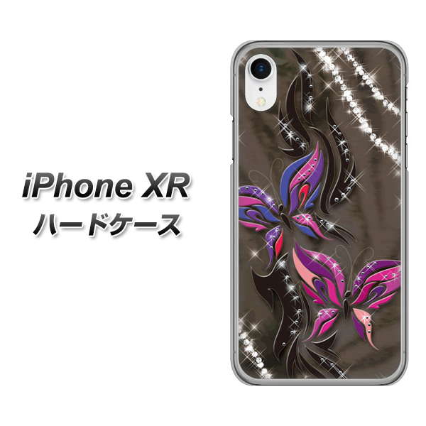 iPhone XR 高画質仕上げ 背面印刷 ハードケース【1164 キラめくストーンと蝶】