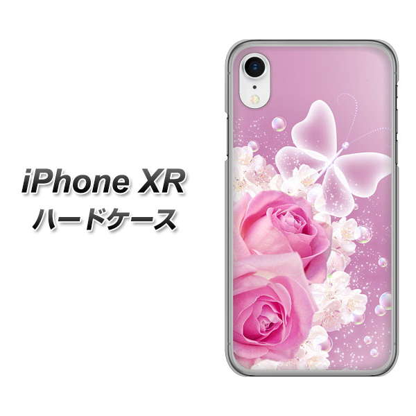 iPhone XR 高画質仕上げ 背面印刷 ハードケース【1166 ローズロマンス】