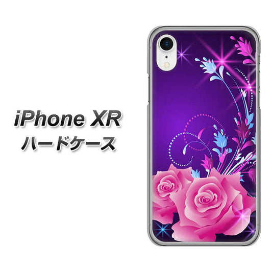 iPhone XR 高画質仕上げ 背面印刷 ハードケース【1177 紫色の夜】