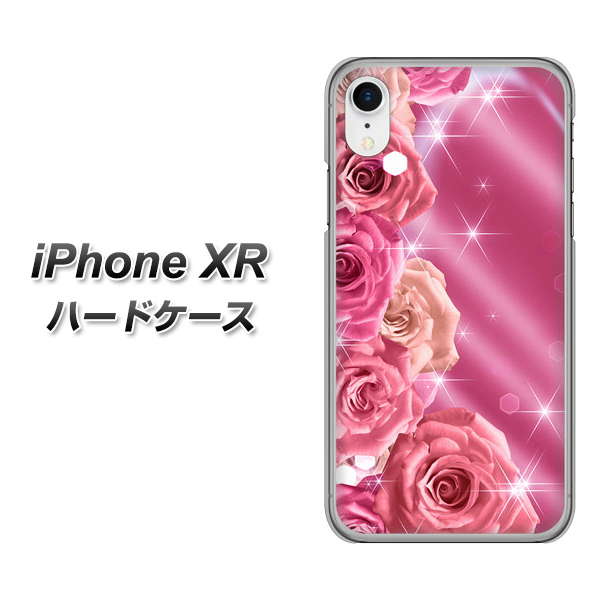 iPhone XR 高画質仕上げ 背面印刷 ハードケース【1182 ピンクの薔薇に誘われて】