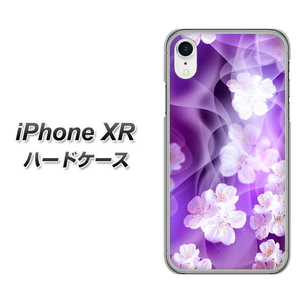 iPhone XR 高画質仕上げ 背面印刷 ハードケース【1211 桜とパープルの風】