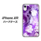 iPhone XR 高画質仕上げ 背面印刷 ハードケース【1211 桜とパープルの風】