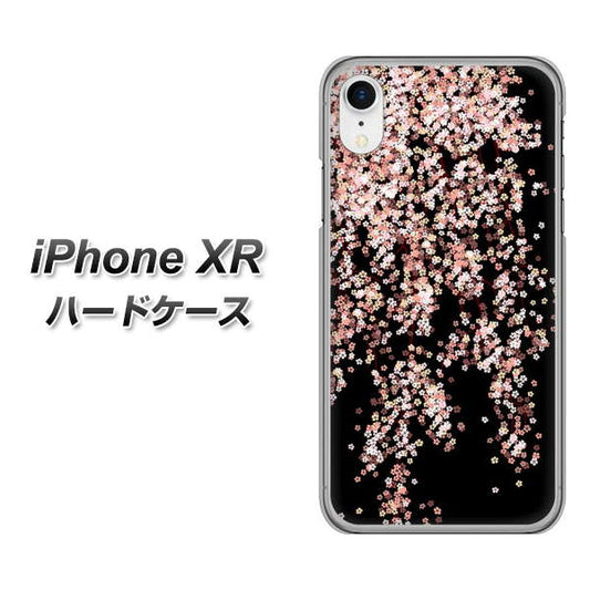 iPhone XR 高画質仕上げ 背面印刷 ハードケース【1244 しだれ桜】