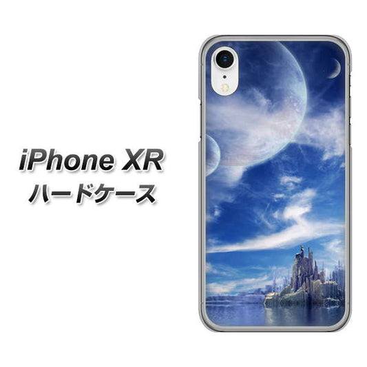 iPhone XR 高画質仕上げ 背面印刷 ハードケース【1270 広がる宇宙】