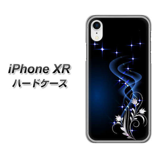 iPhone XR 高画質仕上げ 背面印刷 ハードケース【1278 華より昇る流れ】